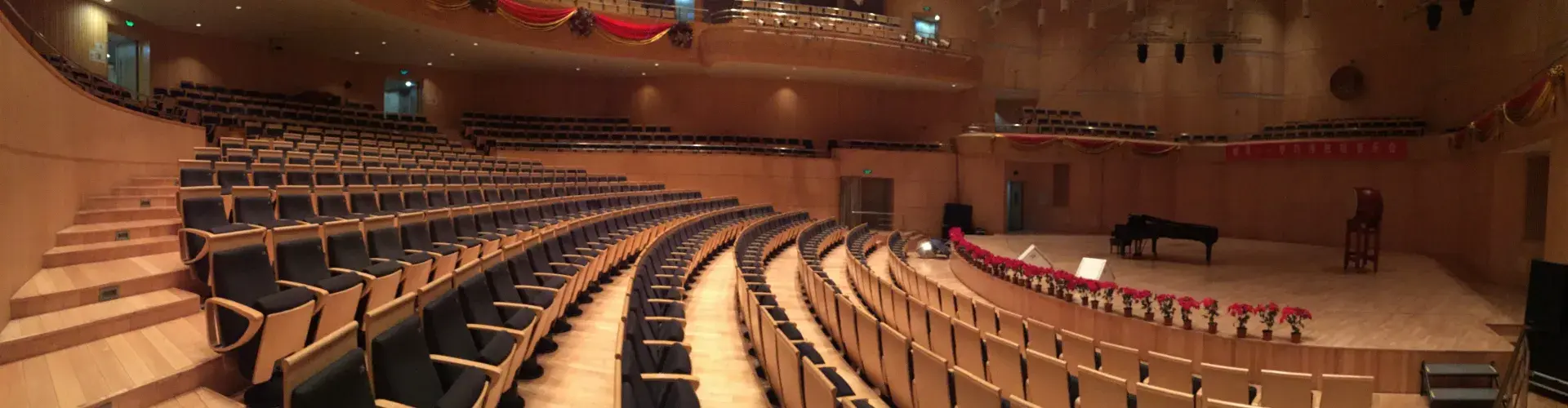 Auditorium